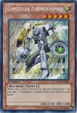Constellar Zubeneschamali⁣ - Hidden Arsenal 7⁣ (Secret Rare)⁣ [009]