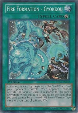 Fire Formation - Gyokkou⁣ - Lord of the Tachyon Galaxy⁣ (Super Rare)⁣ [062]