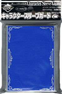 60 KMC Silver Character Sleeve Covers (Translucent)