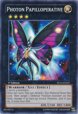 Photon Papilloperative (V.1 - Common) - Star Pack 2014 (Common) [SP14-025]