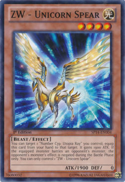 ZW - Unicorn Spear (V.2 - Starfoil Rare)⁣ - Star Pack 2014⁣ (Starfoil Rare)⁣ [004]