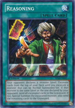 Reasoning (V.2 - Starfoil Rare)⁣ - Star Pack 2014⁣ (Starfoil Rare)⁣ [041]