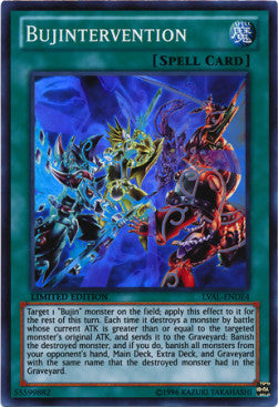 Bujintervention⁣ - Legacy of the Valiant⁣ (Super Rare)⁣ [DE4]
