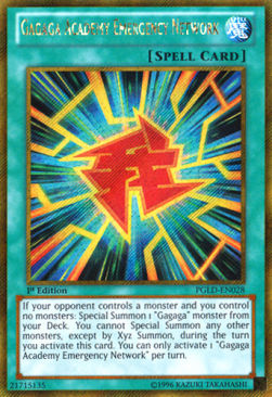 Gagaga Academy Emergency Network - Premium Gold (Gold Secret Rare) [PGLD-028]