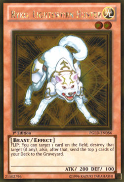Ryko, Lightsworn Hunter⁣ - Premium Gold⁣ (Gold Rare)⁣ [086]