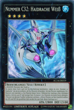 Number C32: Shark Drake Veiss⁣ - Advent Calendar 2014⁣ (Super Rare)⁣ [019]