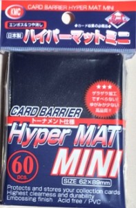 60 Small KMC Hyper Mat Sleeves (Blue)