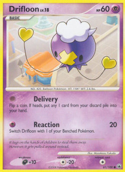 Drifloon Lv.18⁣ - Majestic Dawn⁣ (Common)⁣ [61]
