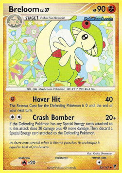 Breloom Lv.37⁣ - Supreme Victors⁣ (Uncommon)⁣ [52]