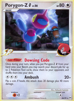 Porygon-Z [G] Lv.56⁣ - Arceus⁣ (Rare)⁣ [26]