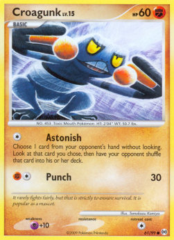 Croagunk Lv.15⁣ - Arceus⁣ (Common)⁣ [61]