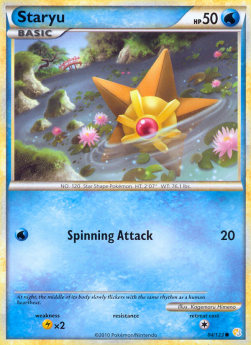 Staryu⁣ - HeartGold & SoulSilver⁣ (Common)⁣ [84]