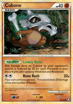 Cubone⁣ - Triumphant⁣ (Common)⁣ [60]