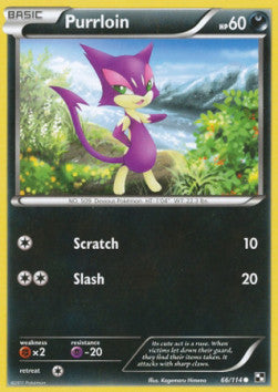 Purrloin⁣ - Black & White⁣ (Common)⁣ [66]