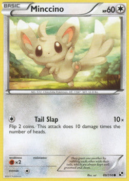 Minccino⁣ - Black & White⁣ (Common)⁣ [88]