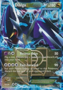 Dialga EX⁣ - Plasma Blast⁣ (Ultra Rare)⁣ [65]