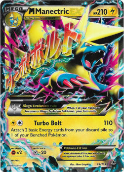 MManectric EX⁣ - Phantom Forces⁣ (Ultra Rare)⁣ [24]