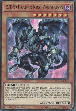 D/D/D Dragon King Pendragon⁣ - 2-Player Starter Deck Yuya & Declan⁣ (Ultra Rare)⁣ [D00]