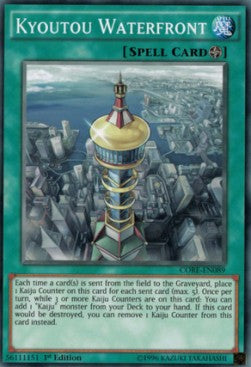 Kyoutou Waterfront⁣ - Clash of Rebellions⁣ (Common)⁣ [089]
