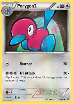 Porygon2⁣ - Ancient Origins⁣ (Uncommon)⁣ [65]