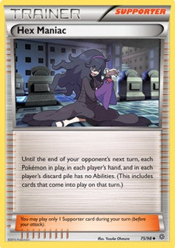 Hex Maniac⁣ - Ancient Origins⁣ (Uncommon)⁣ [75]