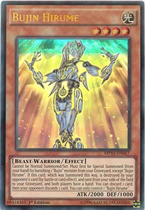 Bujin Hirume⁣ - 2015 Mega-Tin Mega Pack⁣ (Ultra Rare)⁣ [017]