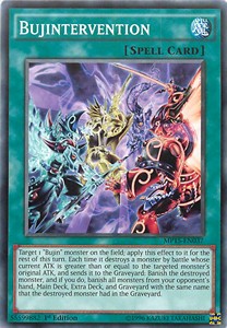 Bujintervention⁣ - 2015 Mega-Tin Mega Pack⁣ (Common)⁣ [037]