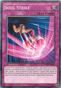 Soul Strike⁣ - 2015 Mega-Tin Mega Pack⁣ (Common)⁣ [247]