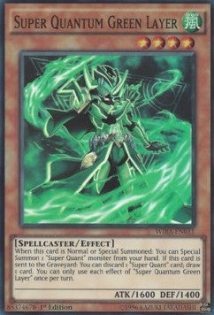 Super Quantum Green Layer⁣ - Wing Raiders⁣ (Super Rare)⁣ [031]
