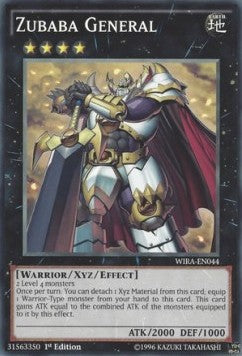 Zubaba General⁣ - Wing Raiders⁣ (Common)⁣ [044]