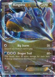Kingdra EX⁣ - Fates Collide⁣ (Ultra Rare)⁣ [73]