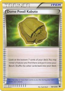 Dome Fossil Kabuto⁣ - Fates Collide⁣ (Uncommon)⁣ [96]