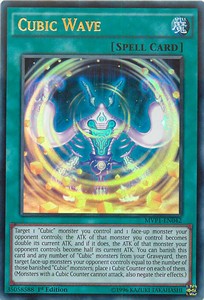 Cubic Wave (V.1 - Ultra Rare)⁣ - The Dark Side of Dimensions Movie Pack⁣ (Ultra Rare)⁣ [042]