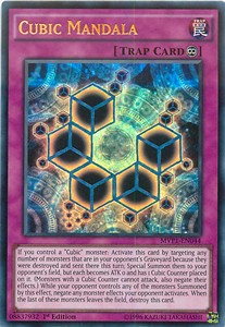 Cubic Mandala (V.1 - Ultra Rare)⁣ - The Dark Side of Dimensions Movie Pack⁣ (Ultra Rare)⁣ [044]
