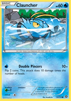 Clauncher⁣ - Steam Siege⁣ (Common)⁣ [33]