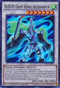 D/D/D Gust King Alexander⁣ - 2016 Mega-Tins⁣ (Super Rare)⁣ [010]