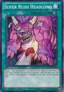 Super Rush Headlong⁣ - 2016 Mega-Tin Mega Pack⁣ (Common)⁣ [152]
