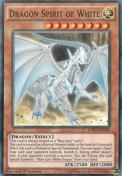 Dragon Spirit of White⁣ - Legendary Decks II⁣ (Common)⁣ [K02]