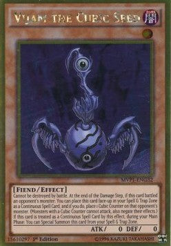 Vijam the Cubic Seed (V.2 - Gold Rare)⁣ - The Dark Side of Dimensions Movie Pack⁣ (Gold Rare)⁣ [G32]