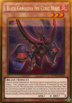 Blade Garoodia the Cubic Beast (V.2 - Gold Rare)⁣ - The Dark Side of Dimensions Movie Pack⁣ (Gold Rare)⁣ [G34]