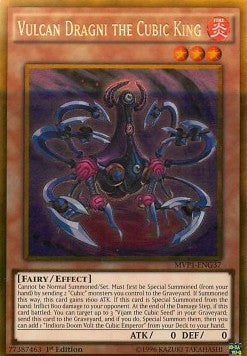 Vulcan Dragni the Cubic King (V.2 - Gold Rare)⁣ - The Dark Side of Dimensions Movie Pack⁣ (Gold Rare)⁣ [G37]