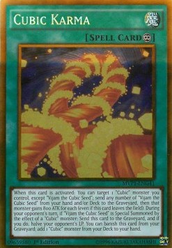 Cubic Karma (V.2 - Gold Rare)⁣ - The Dark Side of Dimensions Movie Pack⁣ (Gold Rare)⁣ [G41]
