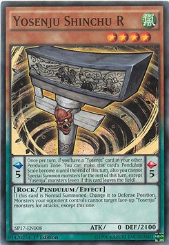 Yosenju Shinchu R (V.1 - Common)⁣ - Star Pack Battle Royal⁣ (Common)⁣ [008]