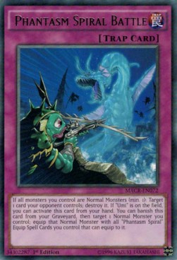Phantasm Spiral Battle - Maximum Crisis (Rare) [MACR-072]
