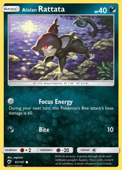 Alolan Rattata⁣ - Burning Shadows⁣ (Common)⁣ [81]