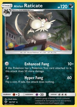 Alolan Raticate⁣ - Burning Shadows⁣ (Rare)⁣ [82]
