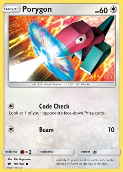Porygon⁣ - Burning Shadows⁣ (Common)⁣ [103]