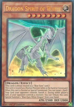 Dragon Spirit of White⁣ - 2017 Mega-Tin Mega Pack⁣ (Ultra Rare)⁣ [010]