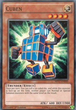 Cuben⁣ - 2017 Mega-Tin Mega Pack⁣ (Common)⁣ [049]