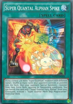 Super Quantal Alphan Spike - 2017 Mega-Tin Mega Pack (Common) [MP17-216]